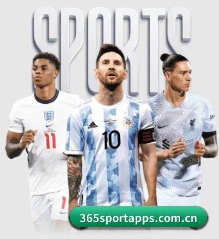 365体育app APP 界面